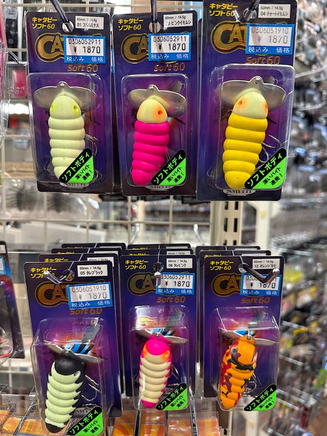 スミス　キャタピーソフト再入荷！